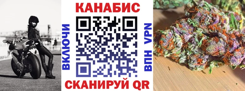 Где купить наркотики Суоярви МАРИХУАНА Меф мяу мяу Метамфетамин Гашиш