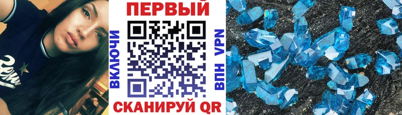 Амфетамин 97% Суоярви