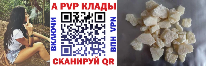 А ПВП мука  закладка  Суоярви 