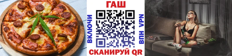 Canna-Cookies конопля  нарко площадка как зайти  Суоярви 