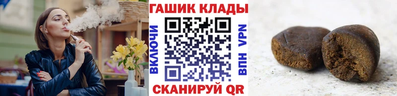 ГАШИШ гашик  Суоярви 