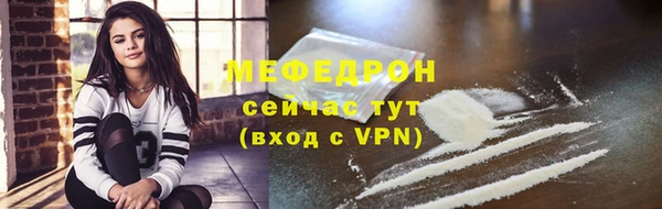 Альфа ПВП Сосновка