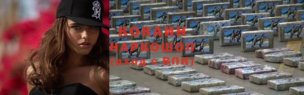 mdma Строитель