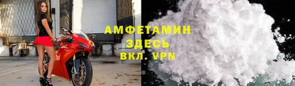 Альфа ПВП Сосновка
