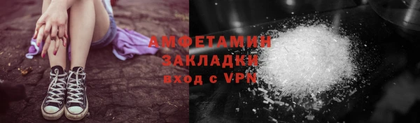 Альфа ПВП Сосновка