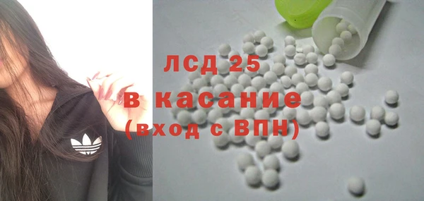 Альфа ПВП Сосновка
