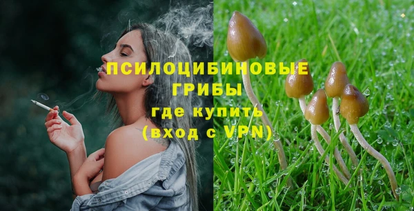 mdma Строитель
