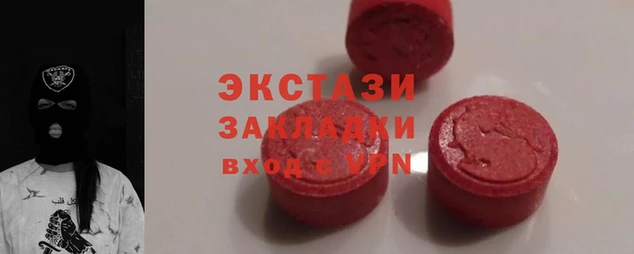 mdma Строитель