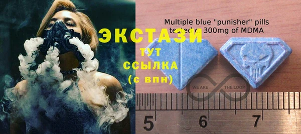 Альфа ПВП Сосновка