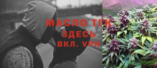 Альфа ПВП Сосновка