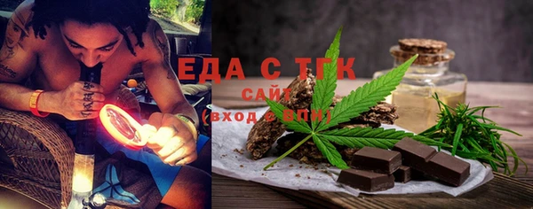 mdma Строитель
