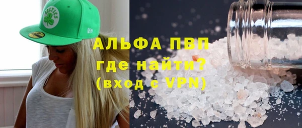 mdma Строитель