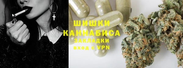 марки lsd Верхний Тагил